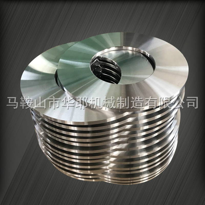 圆盘纵剪机分条刀片