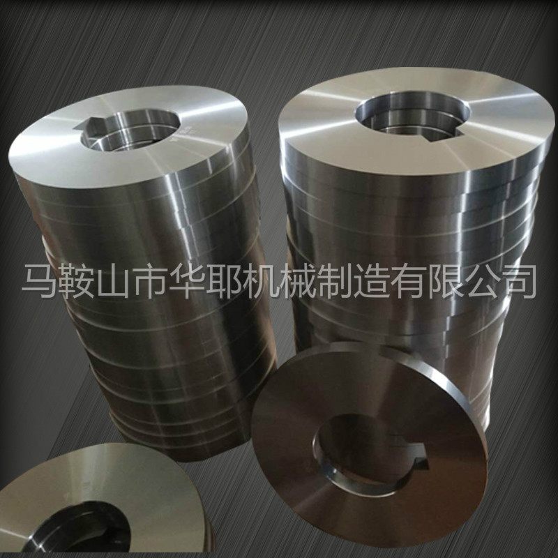 圆盘纵剪机分条刀片