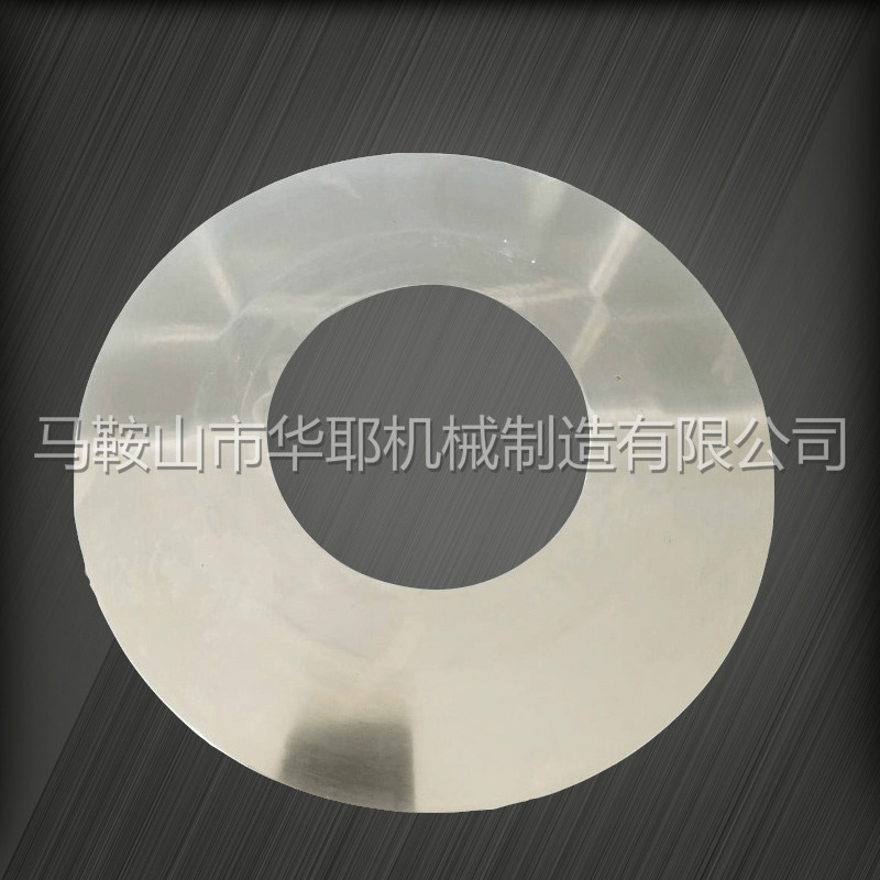 纵剪分条机组分离片