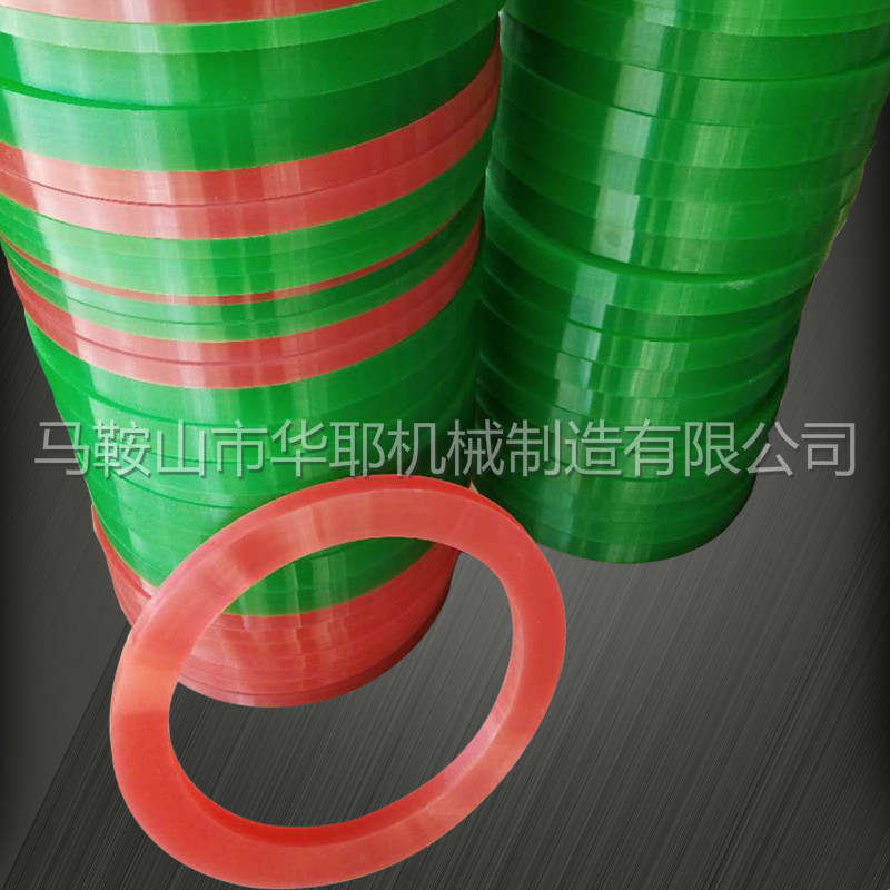 纵剪分条机组退料环