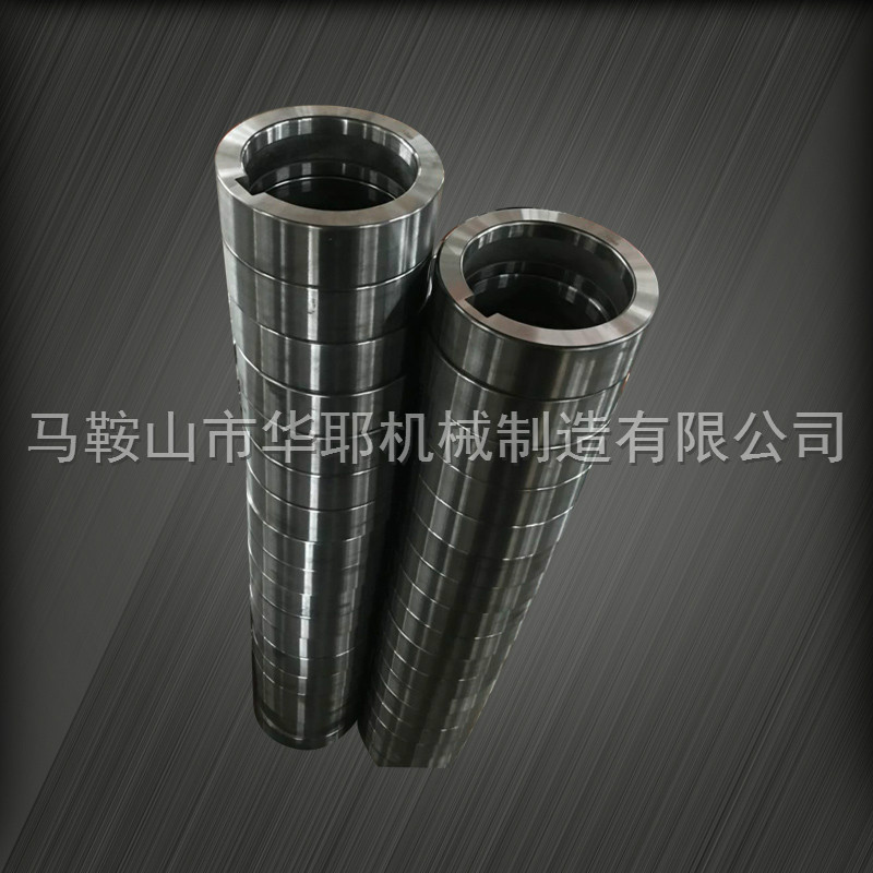 纵剪分条机介质